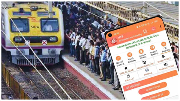 UTS App: రైల్వే ప్రయాణికులకు గుడ్న్యూస్.. యూటీఎస్ యాప్లో కీలక మార్పు..అదేంటో తెలిస్తే..