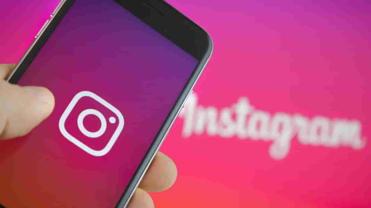 ఇన్‌స్టాలో ఆ ఒక్క ప్రకటన.. ఇక నమ్మారో సీన్ సితారయ్యిందంతే.!