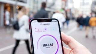 WhatsApp Update: మీ వాట్సాప్‌లో ఈ విషయాన్ని గమనించారా..? బ్యాక్‌గ్రౌండ్‌ చేంజ్‌తో పాటు బోలెడు మార్పులు