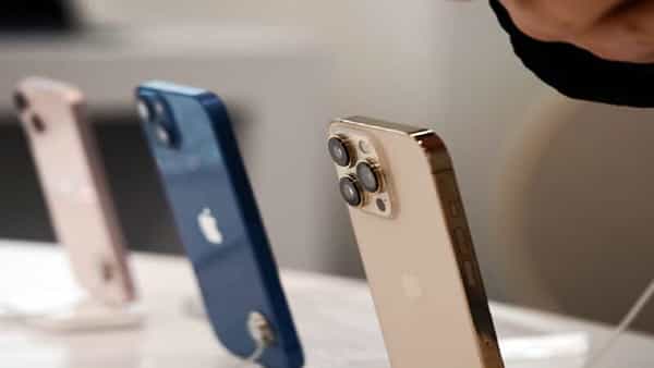 IPhone 17: ఐఫోన్ లవర్స్కు గుడ్ న్యూస్.. త్వరలోనే సూపర్ ఫీచర్స్తో ఐఫోన్ 17 లాంచ్