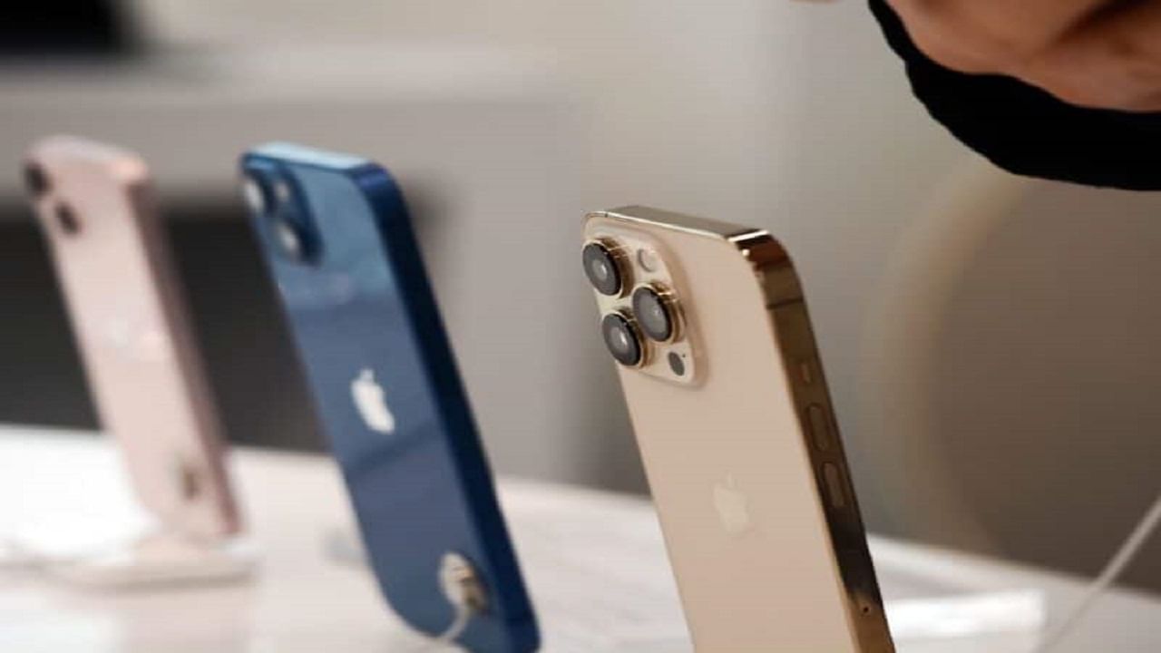 IPhone 17: ఐఫోన్ లవర్స్కు గుడ్ న్యూస్.. త్వరలోనే సూపర్ ఫీచర్స్తో ఐఫోన్ 17 లాంచ్
