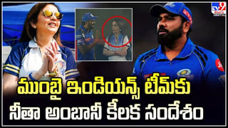 MS Dhoni Retirement: ధోనీ రిటైర్మెంట్‌ ఎప్పుడంటే.? కారణం అదేనా..