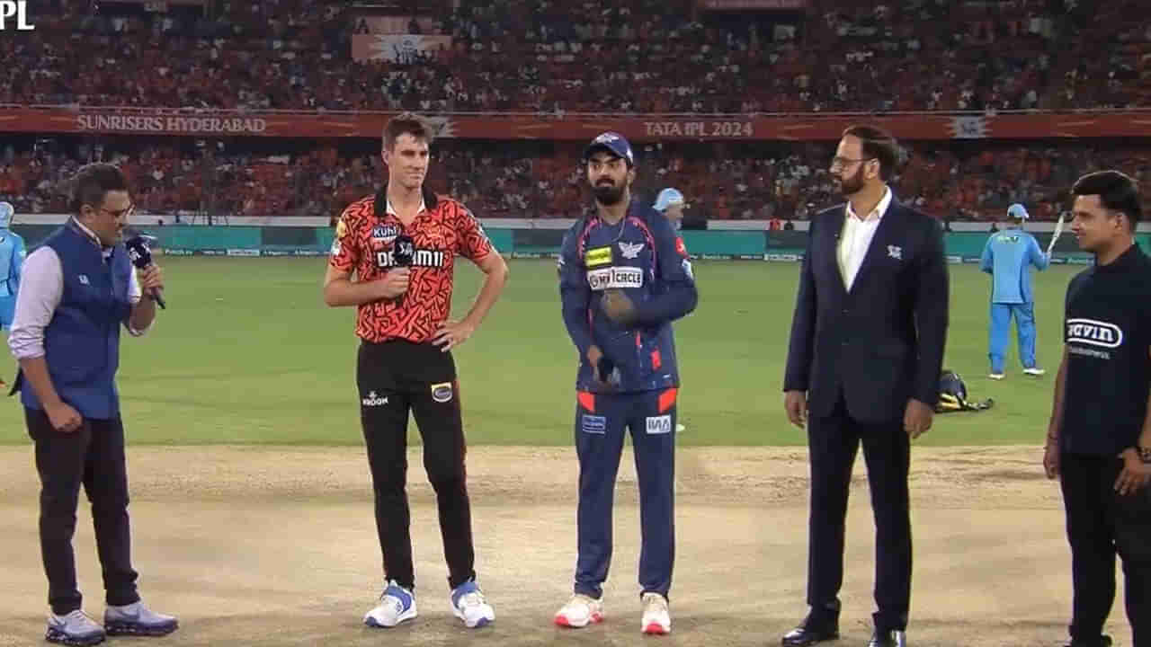 SRH vs LSG: టాస్ గెలిచిన లక్నో.. ప్లేయింగ్ 11లో ఎంట్రీ ఇచ్చిన డేంజరస్ ప్లేయర్..