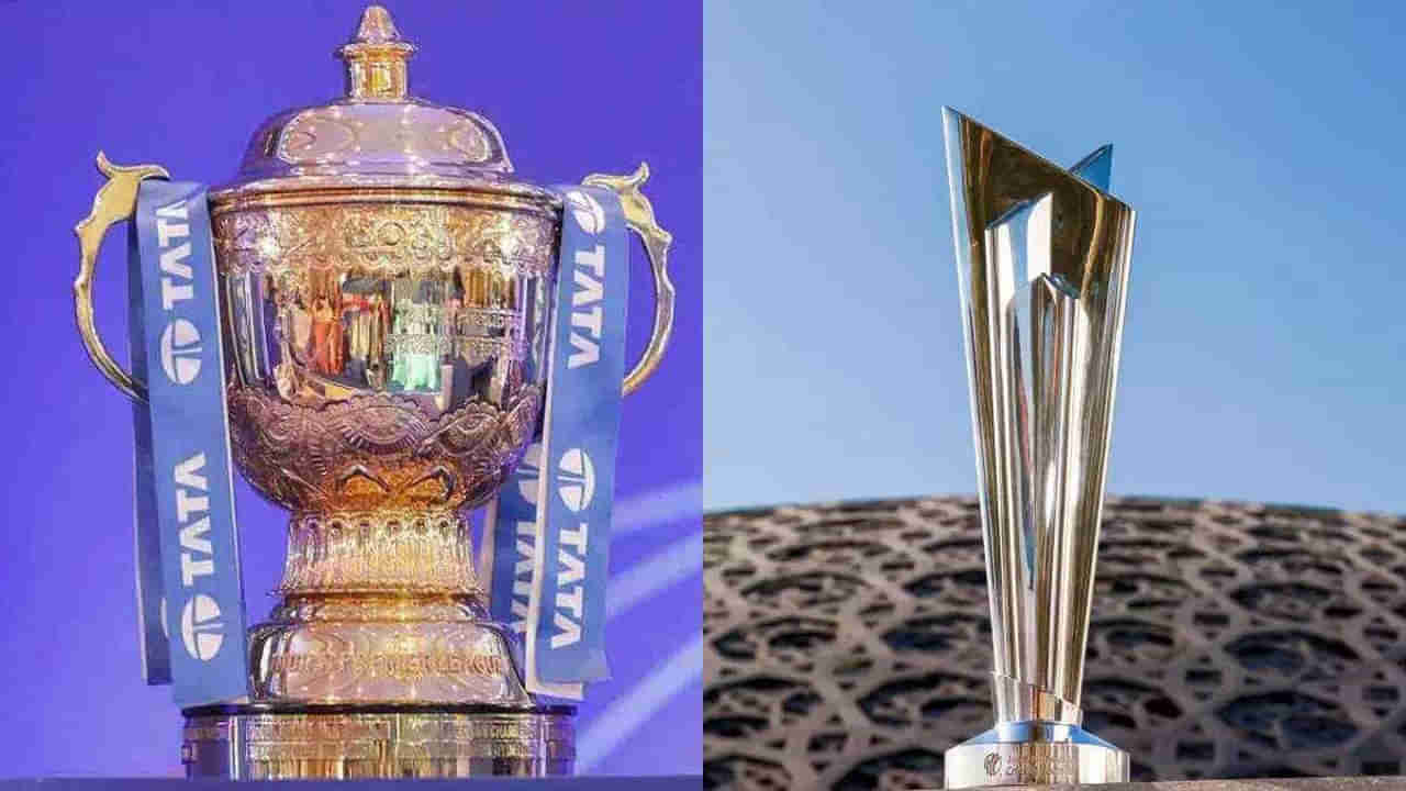 T20 World Cup vs IPL Prize Money: టీ20 ప్రపంచకప్ విజేత ప్రైజ్ మనీ ఎంతో తెలుసా.. ఐపీఎల్ కంటే చాలా తక్కువ..
