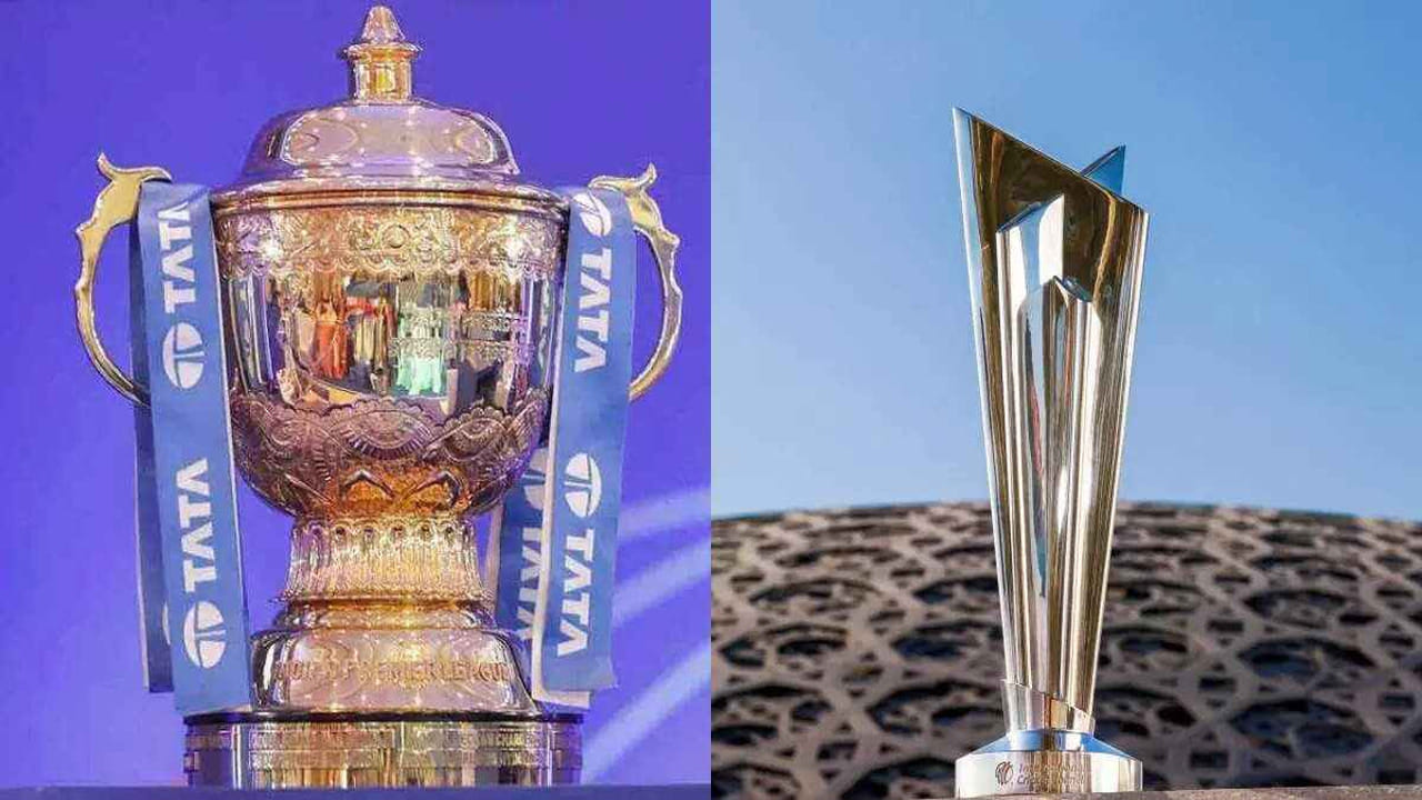 T20 World Cup vs IPL Prize Money: టీ20 ప్రపంచకప్ విజేత ప్రైజ్ మనీ ఎంతో తెలుసా.. ఐపీఎల్ కంటే చాలా తక్కువ..