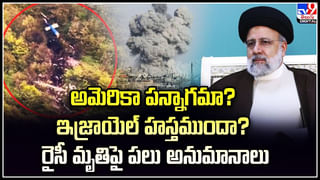 Spicy Chip Challenge: బాలుడి ప్రాణం తీసిన ఘాటైన చిప్‌ ఛాలెంజ్‌..