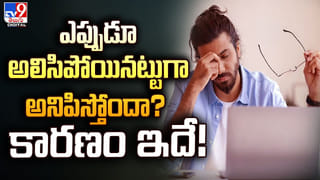 Indian Air Force: చిమ్మచీకట్లో భారత వాయుసేన అరుదైన ఫీట్‌.. వీడియో.