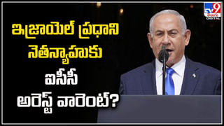 Indian Students Deaths in US: విషాదం.. అమెరికా రోడ్డు ప్రమాదంలో మరో తెలుగు విద్యార్థి దుర్మరణం!