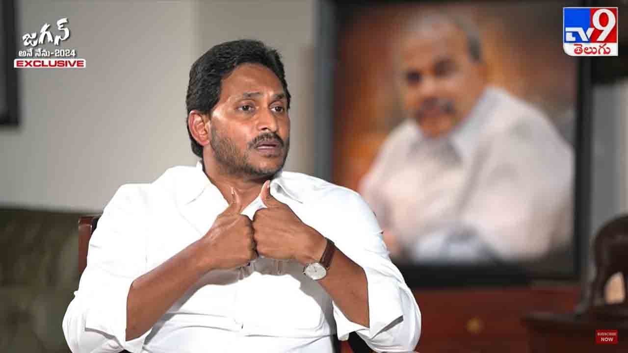 Jagan on BJP: బీజేపీ విషయంలో తనకు సాఫ్ట్‌ కార్నర్‌ ఏమి లేదు.. ప్రజల కోసం పోరాడుతాంః జగన్