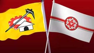 Election Campaign 2024: నేటితో ప్రచారానికి తెర.. ఫినిషింగ్ టచ్ ఇచ్చేందుకు సిద్దమైన ప్రధాన పార్టీ నేతలు..