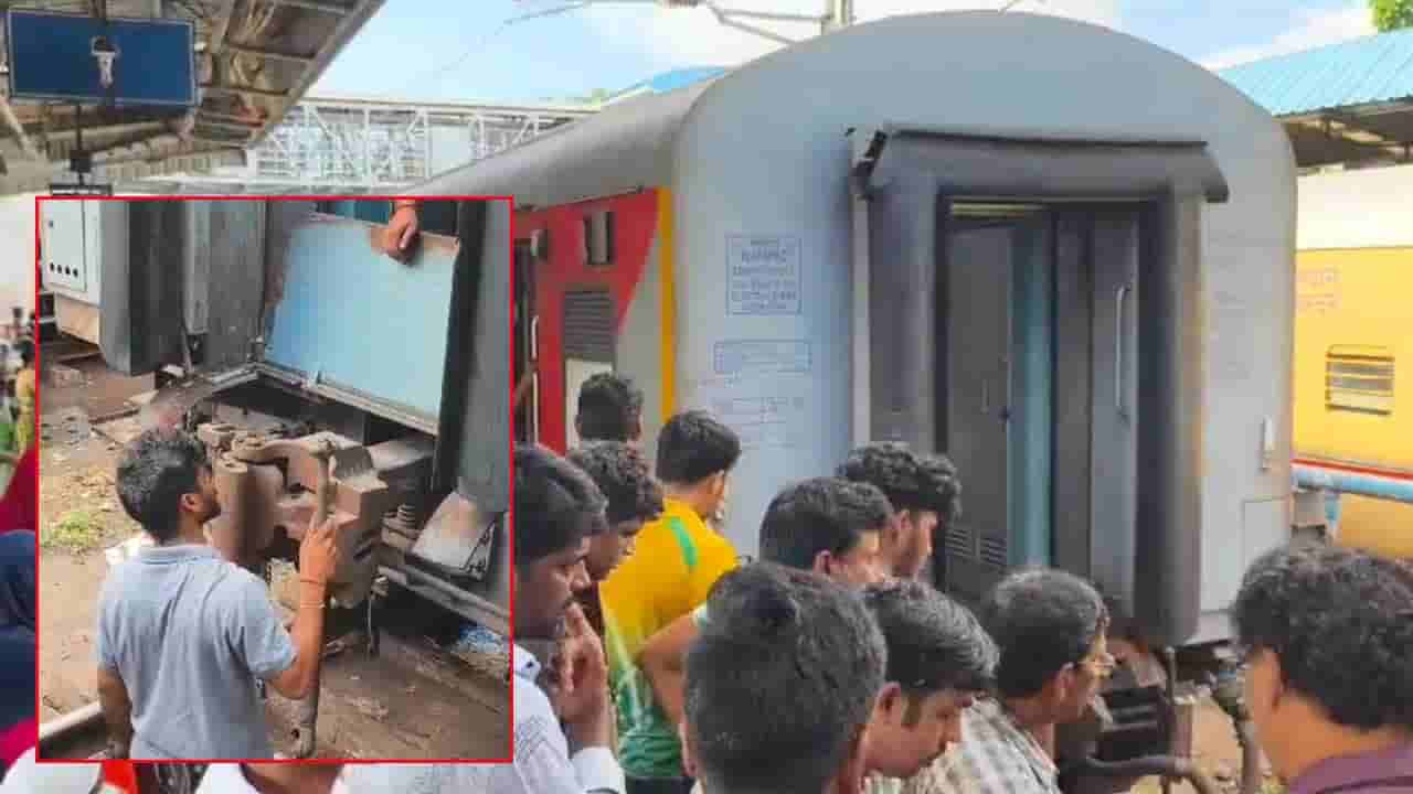 బయలుదేరగానే ఆగిన రైలు.. ఒక్కసారిగా ప్రయాణికుల్లో ఆందోళన.. చివరకు జరిగిందిదే..