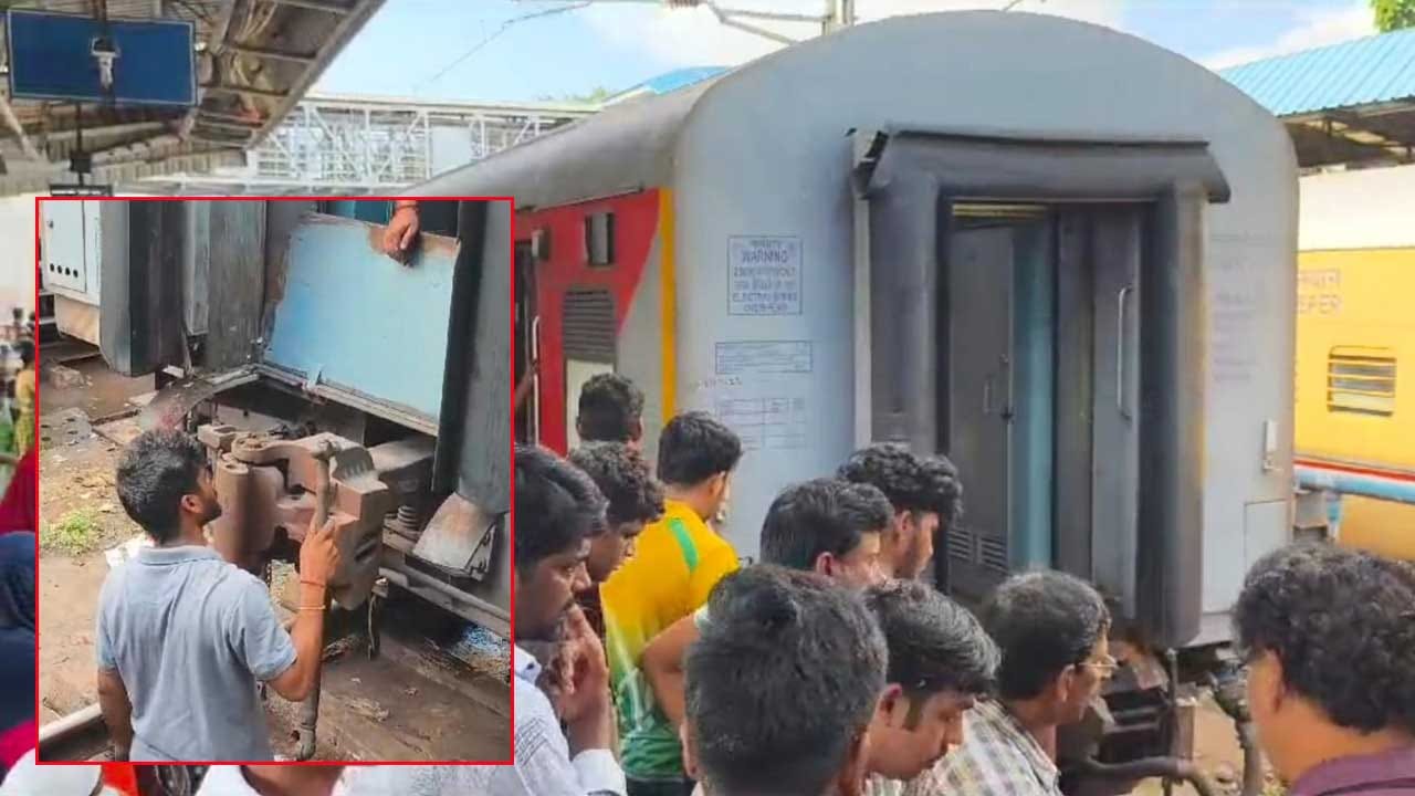 బయలుదేరగానే ఆగిన రైలు.. ఒక్కసారిగా ప్రయాణికుల్లో ఆందోళన.. చివరకు జరిగిందిదే..