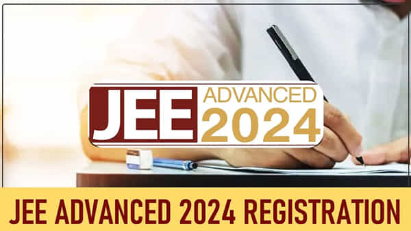 JEE Advanced 2024 Deadline: మరికొన్ని గంటల్లో ముగుస్తోన్న జేఈఈ అడ్వాన్స్డ్ ఆన్లైన్ రిజిస్ట్రేషన్ గడువు