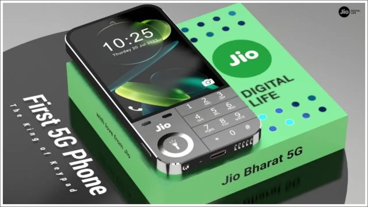 ఈ స్మార్ట్ఫోన్కు సంబంధించిన మొత్తం సమాచారాన్ని, విడుదల తేదీని కూడా పొందవచ్చు.ఈ స్మార్ట్ఫోన్ ధరను కూడా త్వరలో వెల్లడి కానుంది. అయితే ఈ ఫోన్ విడుదల సమయంలో రూ.3000 వరకు ఉండే అవకాశం కనిపిస్తోంది.