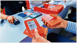 PPF Investment: రోజుకు రూ.250 పెట్టుబడితో ఏకంగా రూ.24 లక్షల రాబడి.. ఆ ప్రత్యేక పథకంతోనే సాధ్యం