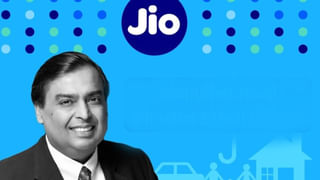 Jio Smartphone: జియో యూజర్లకు అంబానీ గుడ్‌న్యూస్‌.. అతి తక్కువ ధరల్లోనే జియో 5జీ స్మార్ట్‌ ఫోన్‌