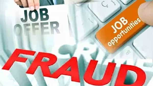 Andhra Pradesh: పోలీస్ కమిషనరేట్లో కంప్యూటర్ ఆపరేటర్ ఉద్యోగం..! ఆఫర్ లెటర్ చూసి పోలీసులే షాక్!