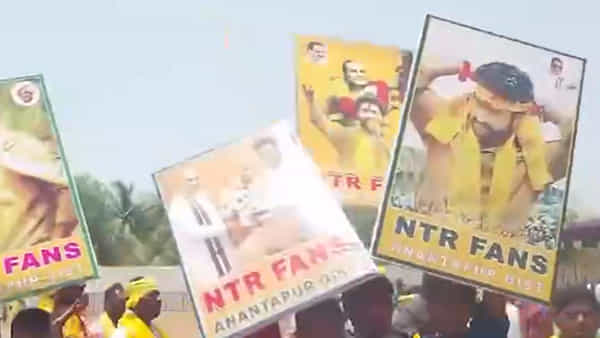 AP News: ఏందయ్యా చిన్న ఎన్టీఆర్ నీ క్రేజ్.. అమిత్ షా సభలోనూ నీ ఫ్లెక్సీలా
