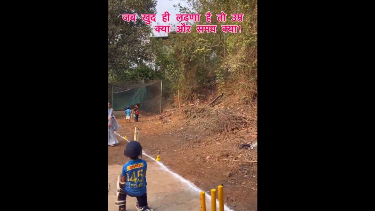 Video: హిట్మ్యాన్ కంటే డేంజర్ ఈ బుడ్డోడు.. షాట్లు చూస్తే బుర్ర పేలిపోవాల్సిందే..!