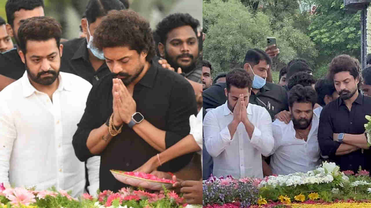 Jr.NTR-Kalyan Ram: ఎన్టీఆర్ 101వ జయంతి.. నివాళులు అర్పించిన తారక్, కళ్యాణ్ రామ్..