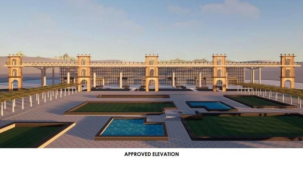 Kadapa Airport కడప విమానాశ్రయానికి రాజదర్పం.. గండికోట తరహాలో టెర్మినల్