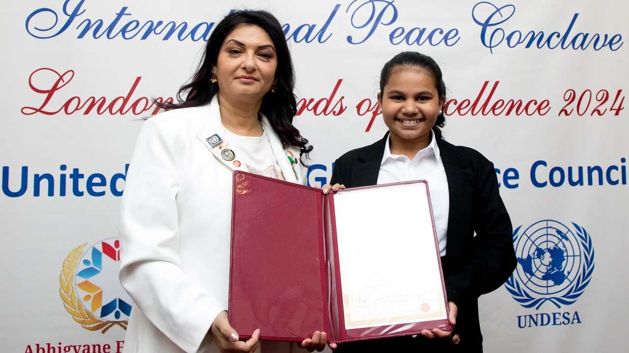 పసి మనసులో గొప్ప గుణం.. 11 ఏళ్లకే డాక్టరేట్ గౌరవాన్ని పొందిన కలశ నాయుడు..