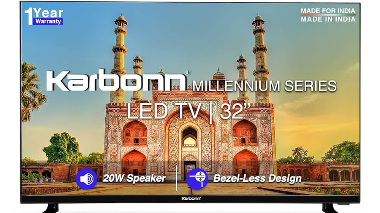 Karbonn 80 cm: ప్రముఖ భారతీయ ఎలక్ట్రానిక్‌ సంస్థ కార్బన్‌ 32 ఇంచెస్‌ స్మార్ట్ టీవీ అసలు ధర రూ. 21,490 కాగా సేల్‌లో భాగంగా రూ. 8,999కే సొంతం చేసుకోవచ్చు. ఈ స్మార్ట్ టీవీలో వైడ్ వ్యూయింగ్ యాంగిల్‌, 60 హెర్ట్జ్‌ రిఫ్రెష్‌ రేట్‌ వంటి డిస్‌ప్లే ఫీచర్లను అందించారు. అలాగే ఇందులో 20 వాట్స్‌ ఆడియో అవుట్పుట్‌ను అందించారు. 