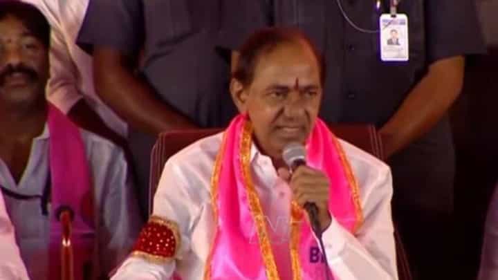 'ఎన్నికలు ఎప్పుడొచ్చినా విజయం బీఆర్ఎస్దే'.. ప్రచారంలో కేసీఆర్ సంచలన వ్యాఖ్యలు.. 'ఎన్నికలు ఎప్పుడొచ్చినా విజయం బీఆర్ఎస్దే'.. ప్రచారంలో కేసీఆర్ సంచలన వ్యాఖ్యలు..
