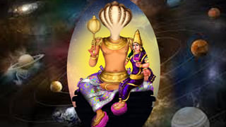 Lucky Zodiac Signs: మేష రాశిలో కుజ గ్రహం.. ఆ రాశుల వారికి అధికార, అదృష్ట యోగాలు పక్కా..!