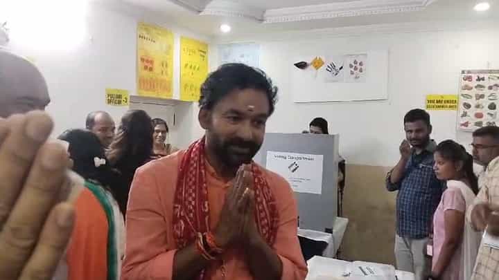 Watch Video: కిషన్ రెడ్డిపై కోడ్ ఉల్లంఘన కేసు నమోదు చేయాలన్న కాంగ్రెస్.. అసలు కారణం ఇదే.. Watch Video: కిషన్ రెడ్డిపై కోడ్ ఉల్లంఘన కేసు నమోదు చేయాలన్న కాంగ్రెస్.. అసలు కారణం ఇదే..