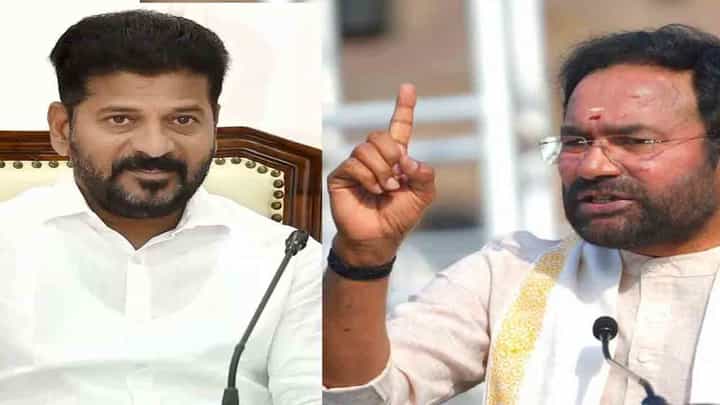 Watch Video: ఆ విషయంలో రేవంత్, కేసీఆర్లకు ఆస్కార్ ఇవ్వొచ్చు.. కిషన్ రెడ్డి ఆసక్తికర వ్యాఖ్యలు Watch Video: ఆ విషయంలో రేవంత్, కేసీఆర్లకు ఆస్కార్ ఇవ్వొచ్చు.. కిషన్ రెడ్డి ఆసక్తికర వ్యాఖ్యలు