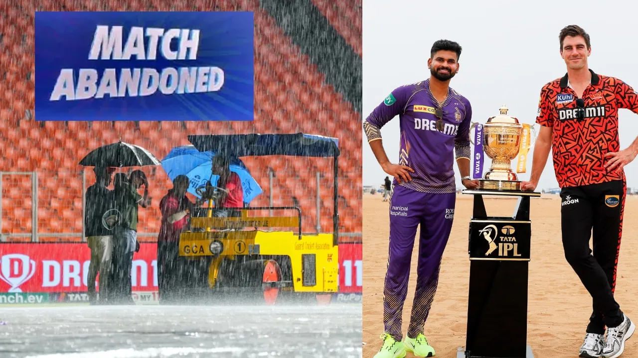 KKR, SRH IPL 2024: చెన్నైలో భారీ వర్షం..కేకేఆర్ వర్సెస్ ఎస్‌ఆర్‌హెచ్ ఫైనల్‌  మ్యాచ్ రద్దయితే ఆ జట్టుకే కప్