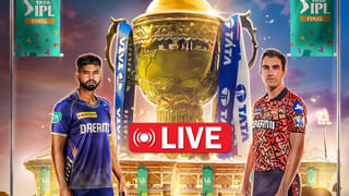 KKR vs SRH, IPL 2024 Final Live Streaming: నువ్వానేనా? మరికాసేపట్లో ఐపీఎల్ ఫైనల్.. మినిట్ టు మినిట్ అప్‌డేట్స్