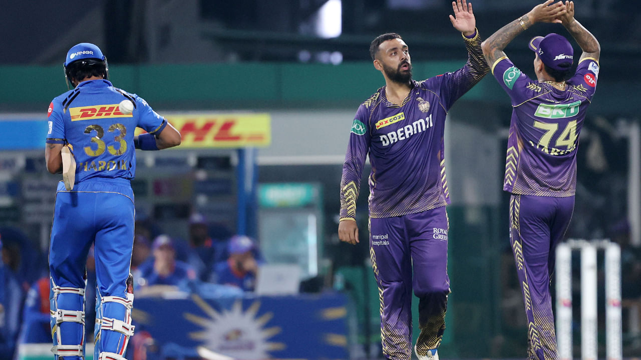 KKR vs MI, IPL 2024: ముంబయి ఖాతాలో మరో ఓటమి.. ప్లే ఆఫ్స్ కు కోల్‌కతా