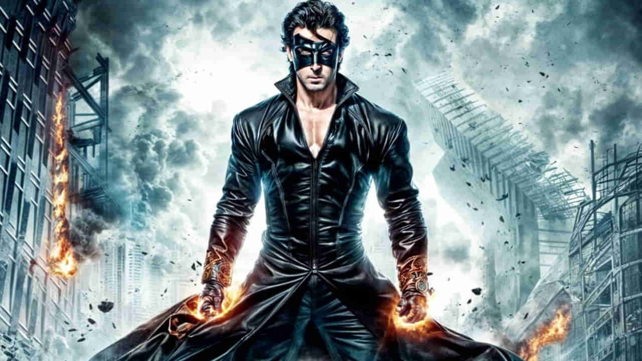 Krrish 4: ఫ్యాన్స్‌కు గుడ్ న్యూస్.. క్రిష్ 4 వచ్చేస్తున్నాడు.. దర్శకుడు ఎవరో తెలుసా..?