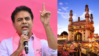 Telangana: నాలుగు తరాల బంధువుల ఆత్మీయ కలయిక.. ఆటపాటలతో పిల్లలు, పెద్దలు సందడే సందడి..