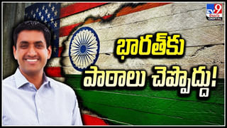 US Marijuana: అమెరికాలో బైడెన్‌ ప్రభుత్వం సంచలన నిర్ణయం.! గంజాయి బ్యాచ్‌లకు ఊరట.!