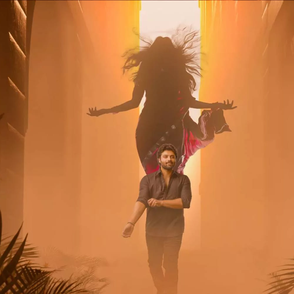 లవ్‌ మీ ఆశిష్‌ కెరీర్‌లో పెద్ద హిట్‌ అవుతుందని అన్నారు మేకర్స్. మే 25న విడుదల కానుంది లవ్‌ మీ ఇఫ్‌ యు డేర్‌. 