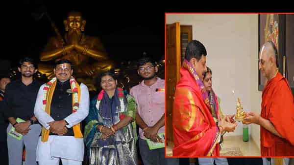 Statue of Equality: సమతామూర్తి స్ఫూర్తి కేంద్రాన్ని దర్శించుకున్న మధ్యప్రదేశ్ సీఎం మోహన్ యాదవ్..