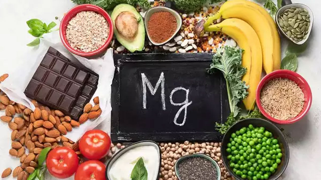 Magnesium Foods రాత్రిళ్లు నిద్రపట్టడంలేదా? అయితే మీ శరీరంలో ఈ విటమిన్