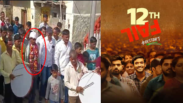 10th Class Pass: 12th ఫెయిల్ మనోజ్ శర్మ స్టోరీ రిపీట్.. 11వ ప్రయత్నంలో టెన్త్ పాస్!