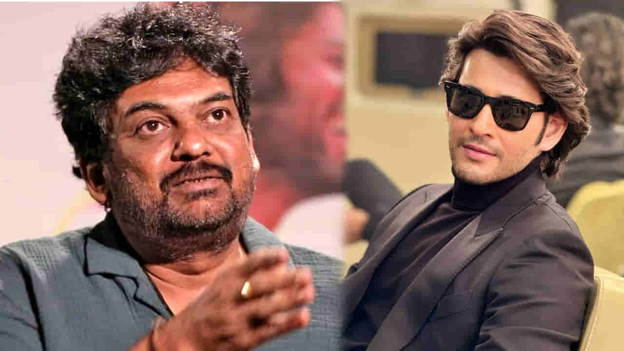 Puri Jagannadh: మహేష్కు అలాంటి కథలు చెప్తేనే సినిమా చేస్తాడు.. పూరిజగన్నాథ్ ఇంట్రెస్టింగ్ కామెంట్స్