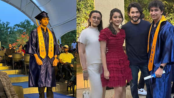 Mahesh Babu: మహేశ్ బాబు పుత్రోత్సాహం.. గౌతమ్ గ్రాడ్యుయేషన్ డే వేడుకల్లో సూపర్ స్టార్ ఫ్యామిలీ.. వీడియో