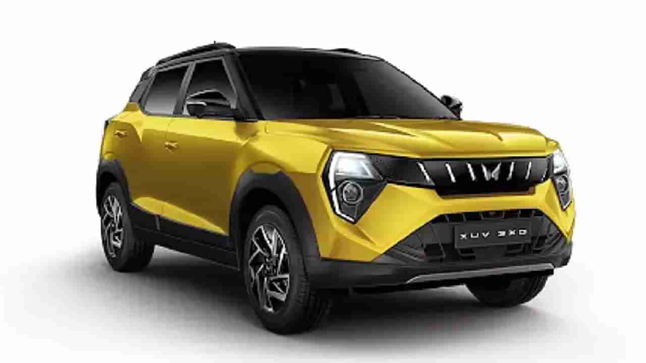 Mahindra XUV 3 XO: ఆ కార్లకు గట్టి పోటినిచ్చే మహీంద్ర న్యూ కార్.. మైలేజ్ విషయంలోనే అసలు రహస్యం