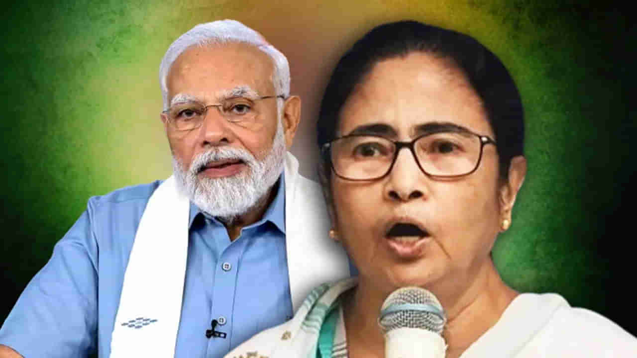 Mamata Banerjee - PM Modi: మోదీకి ఏది ఇష్టమో అది వండిపెడతా..? మరి తింటారా..? ప్రధానికి సీఎం మమతా ఆఫర్.. బీజేపీ ఫైర్..