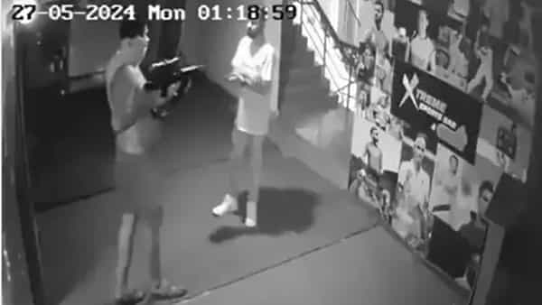 Viral Video: బార్లో మద్యం నిరాకరించాడనీ.. తుపాకీతో డీజేని కాల్చి చంపిన కస్టమర్! వీడియో వైరల్