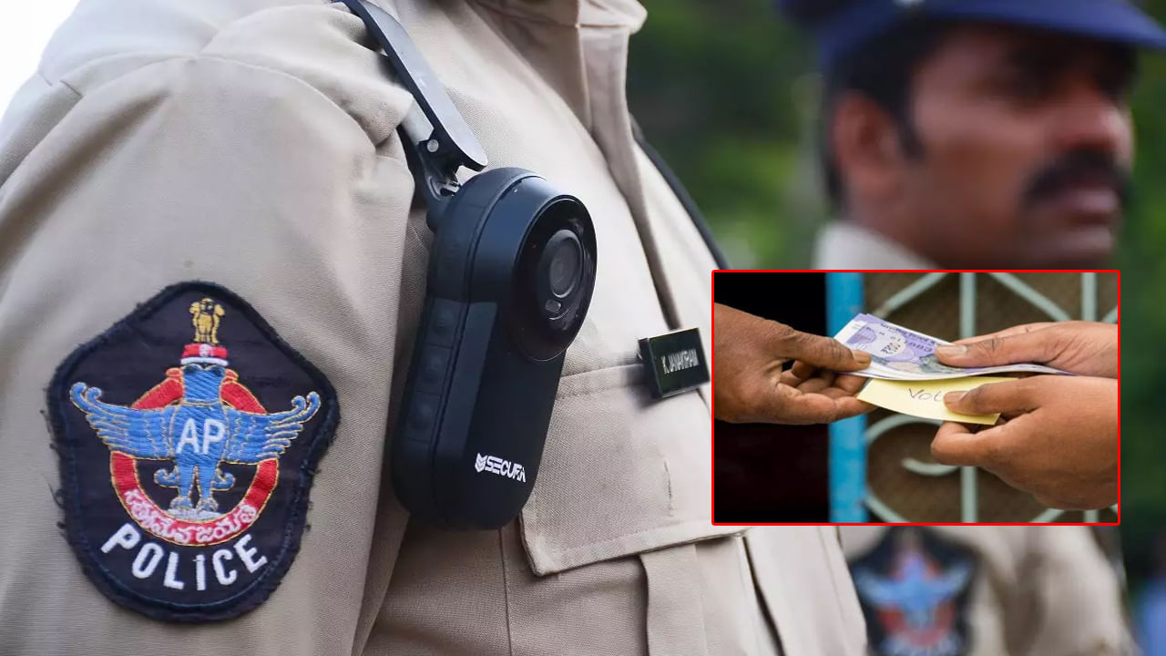Andhra Pradesh: రూ.5 వేలకు ఓటు అమ్ముకొన్న మంగళగిరి ఎస్సైపై సస్పెండ్ వేటు