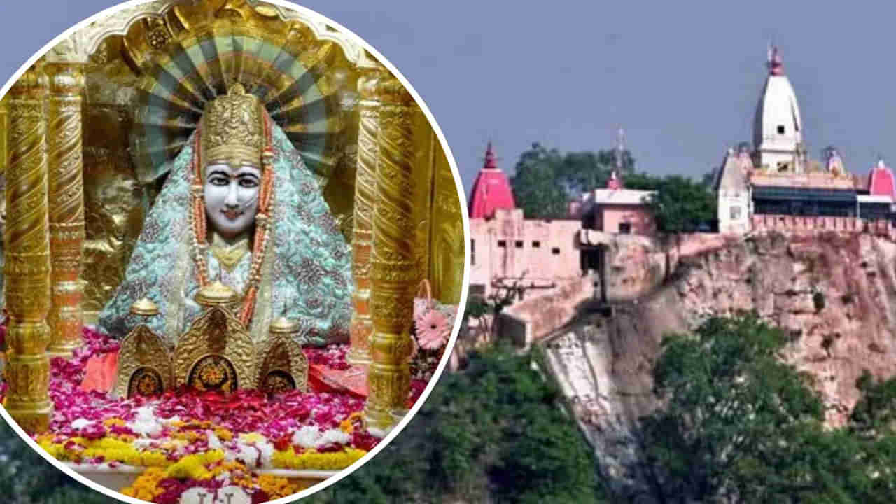 Manasa Devi Temple: అమృతం చుక్కలు పడిన క్షేత్రం.. సతి హృదయం పడిన శక్తి పీఠం విశిష్టత ఏమిటంటే..?