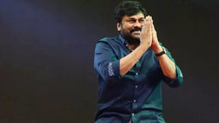 Tollywood: ఓరి దేవుడో.. ఖైదీ మూవీలో ఢిల్లీ కూతురు ఇలా మారిపోయింది ఏంటి..?