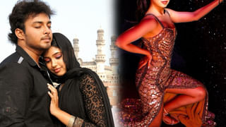 Harom Hara: ‘హరోం హర’ బంపరాఫర్.. ఒక్క మిస్డ్ కాల్‌తో ఐ ఫోన్, జీప్, బైక్‌ను సొంతం చేసుకునే ఛాన్స్